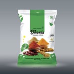 Dhania Packing Pouch 50GM (1 Kg)