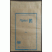 12 X 16 Flipkart Paper Courier Bags (100 Pcs)