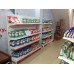 Single Side Supermarket Rack Starter(6 Feet x 3 Feet Four Shelves) 